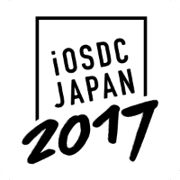 iOSDC JAPAN 2017